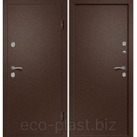 MAER Steel 70